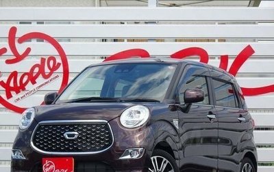 Daihatsu Cast I, 2021 год, 620 000 рублей, 1 фотография