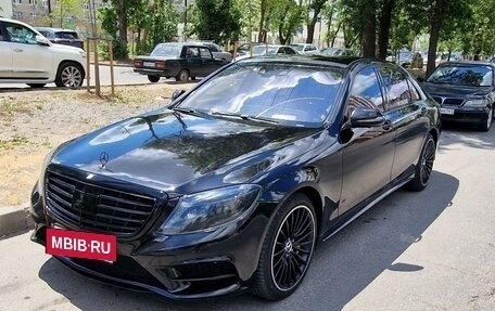 Mercedes-Benz S-Класс, 2014 год, 3 900 000 рублей, 15 фотография