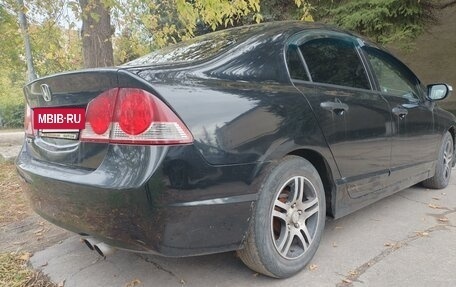 Honda Civic VIII, 2007 год, 570 000 рублей, 5 фотография