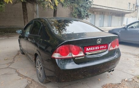 Honda Civic VIII, 2007 год, 570 000 рублей, 4 фотография