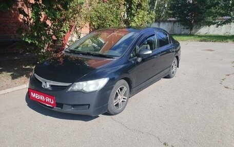 Honda Civic VIII, 2007 год, 570 000 рублей, 11 фотография