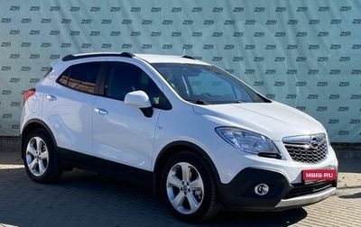 Opel Mokka I, 2013 год, 1 370 000 рублей, 1 фотография