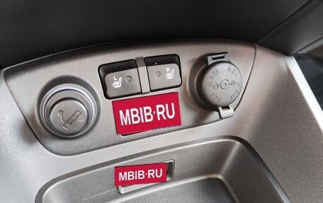 KIA Rio II, 2011 год, 710 000 рублей, 15 фотография