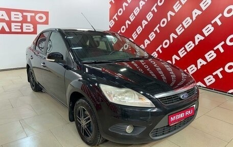 Ford Focus II рестайлинг, 2008 год, 550 000 рублей, 1 фотография