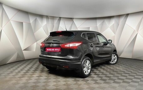 Nissan Qashqai, 2014 год, 1 215 000 рублей, 2 фотография