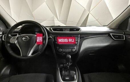 Nissan Qashqai, 2014 год, 1 215 000 рублей, 10 фотография