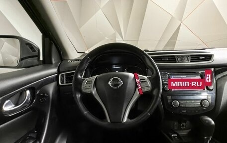 Nissan Qashqai, 2014 год, 1 215 000 рублей, 15 фотография