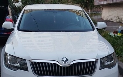 Skoda Superb III рестайлинг, 2014 год, 1 600 000 рублей, 1 фотография