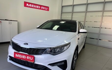 KIA Optima IV, 2018 год, 2 300 000 рублей, 1 фотография