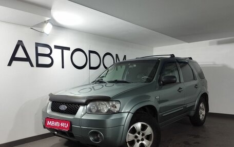 Ford Maverick II, 2005 год, 697 000 рублей, 1 фотография