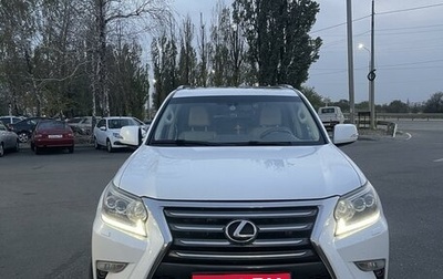 Lexus GX II, 2013 год, 4 990 000 рублей, 1 фотография