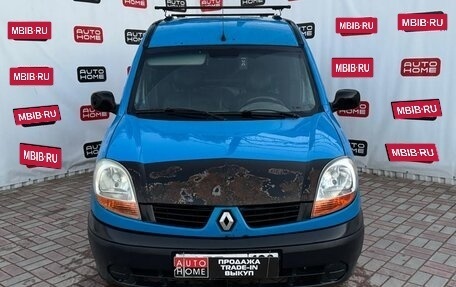 Renault Kangoo II рестайлинг, 2006 год, 250 000 рублей, 2 фотография