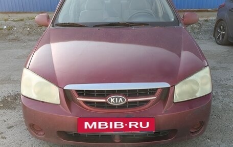 KIA Cerato I, 2005 год, 330 000 рублей, 5 фотография