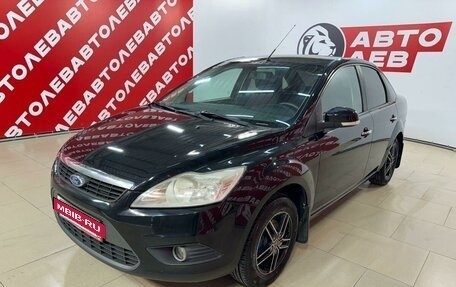 Ford Focus II рестайлинг, 2008 год, 550 000 рублей, 2 фотография