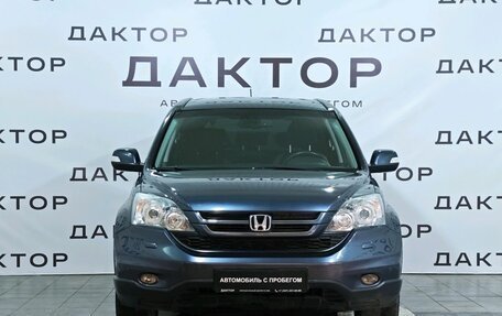 Honda CR-V III рестайлинг, 2012 год, 1 770 000 рублей, 2 фотография