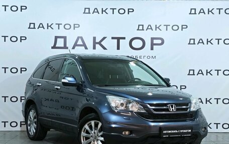 Honda CR-V III рестайлинг, 2012 год, 1 770 000 рублей, 3 фотография