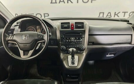 Honda CR-V III рестайлинг, 2012 год, 1 770 000 рублей, 7 фотография