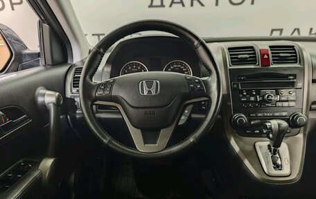 Honda CR-V III рестайлинг, 2012 год, 1 770 000 рублей, 8 фотография