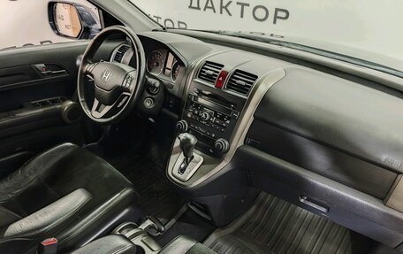 Honda CR-V III рестайлинг, 2012 год, 1 770 000 рублей, 9 фотография