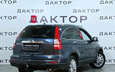 Honda CR-V III рестайлинг, 2012 год, 1 770 000 рублей, 4 фотография