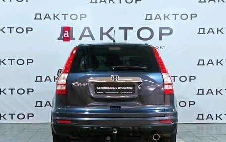 Honda CR-V III рестайлинг, 2012 год, 1 770 000 рублей, 5 фотография