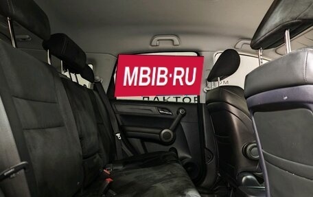 Honda CR-V III рестайлинг, 2012 год, 1 770 000 рублей, 18 фотография