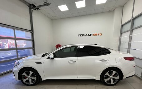 KIA Optima IV, 2018 год, 2 300 000 рублей, 8 фотография