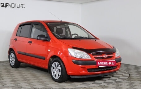 Hyundai Getz I рестайлинг, 2007 год, 569 990 рублей, 3 фотография