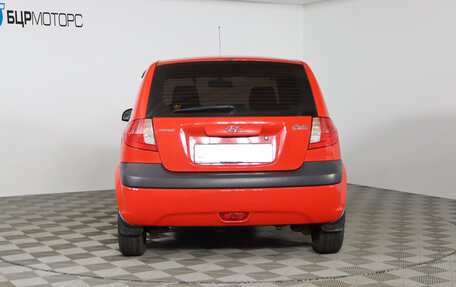 Hyundai Getz I рестайлинг, 2007 год, 569 990 рублей, 6 фотография