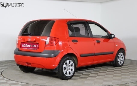 Hyundai Getz I рестайлинг, 2007 год, 569 990 рублей, 5 фотография