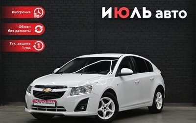 Chevrolet Cruze II, 2013 год, 1 070 000 рублей, 1 фотография