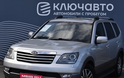 KIA Mohave I, 2011 год, 1 850 000 рублей, 1 фотография