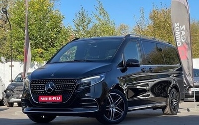 Mercedes-Benz V-Класс, 2024 год, 16 000 000 рублей, 1 фотография