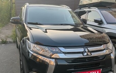 Mitsubishi Outlander III рестайлинг 3, 2016 год, 1 780 000 рублей, 1 фотография