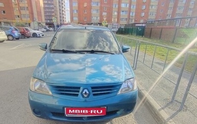 Renault Logan I, 2006 год, 280 000 рублей, 1 фотография