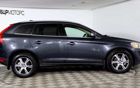 Volvo XC60 II, 2011 год, 1 299 990 рублей, 4 фотография