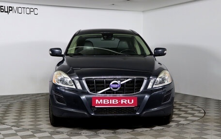 Volvo XC60 II, 2011 год, 1 299 990 рублей, 2 фотография