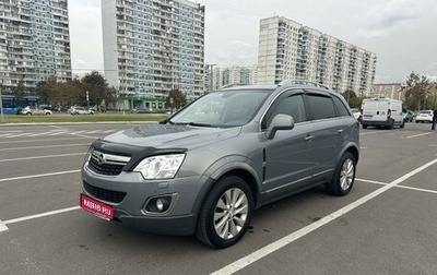 Opel Antara I, 2014 год, 1 370 000 рублей, 1 фотография