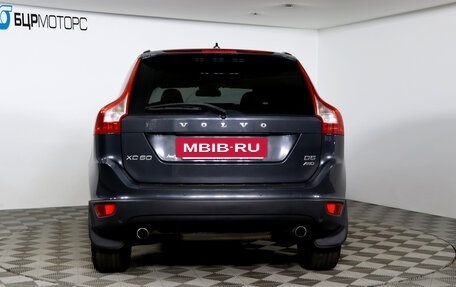 Volvo XC60 II, 2011 год, 1 299 990 рублей, 6 фотография