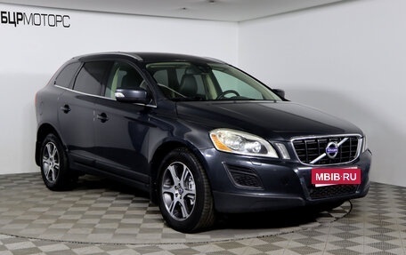 Volvo XC60 II, 2011 год, 1 299 990 рублей, 3 фотография