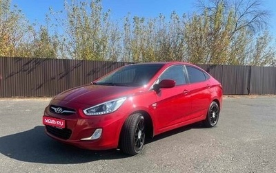 Hyundai Solaris II рестайлинг, 2014 год, 915 000 рублей, 1 фотография