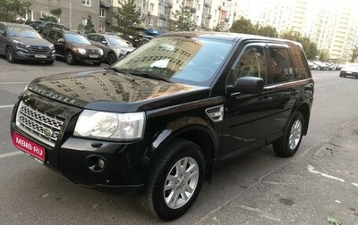 Land Rover Freelander II рестайлинг 2, 2010 год, 1 470 000 рублей, 1 фотография