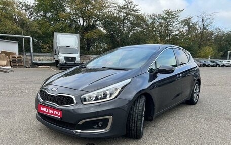 KIA cee'd III, 2018 год, 1 750 000 рублей, 1 фотография