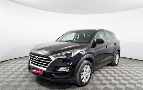 Hyundai Tucson III, 2019 год, 2 485 000 рублей, 1 фотография