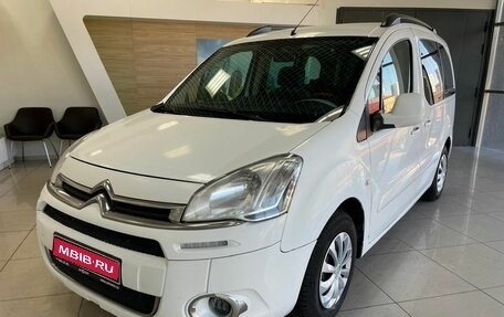 Citroen Berlingo II рестайлинг, 2013 год, 785 000 рублей, 1 фотография