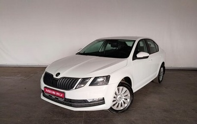 Skoda Octavia, 2018 год, 1 830 000 рублей, 1 фотография