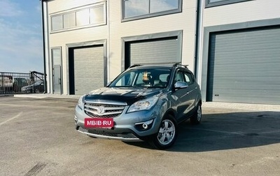 Changan CS35, 2014 год, 1 099 999 рублей, 1 фотография