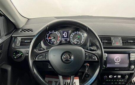 Skoda Rapid I, 2018 год, 1 498 000 рублей, 8 фотография