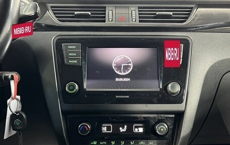 Skoda Rapid I, 2018 год, 1 498 000 рублей, 9 фотография