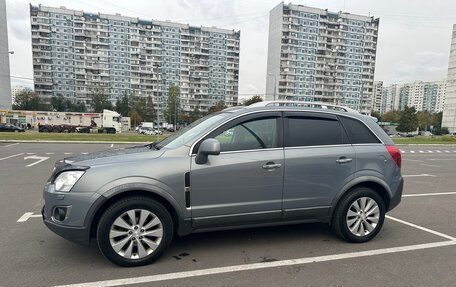 Opel Antara I, 2014 год, 1 370 000 рублей, 2 фотография